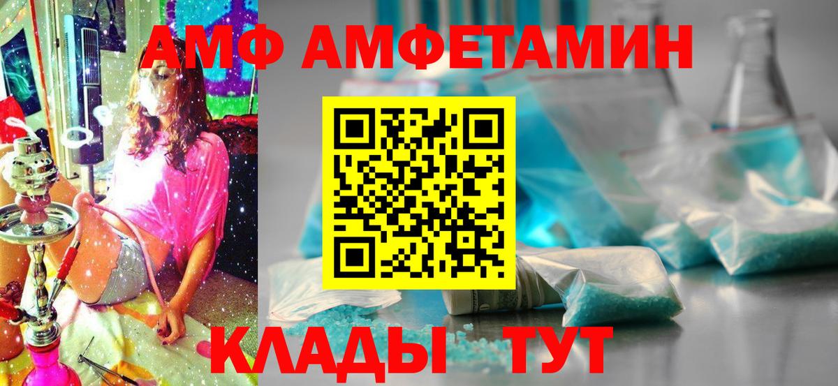 A PVP Чебоксары