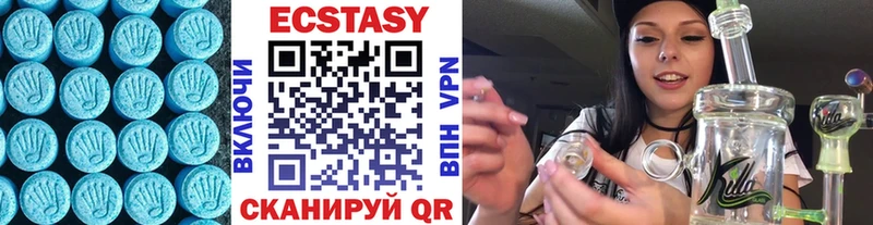 OMG маркетплейс  Чебоксары  Экстази бентли 