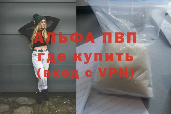 мдма Магадан