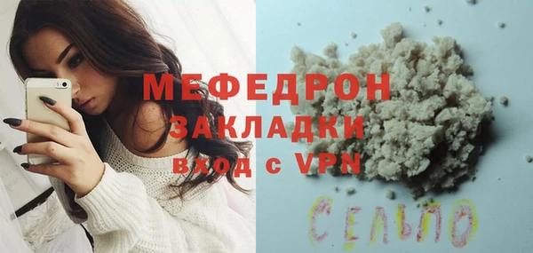 a pvp Майский