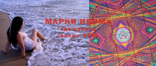 эйфоретик Липки