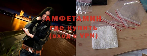mdpv Лиски