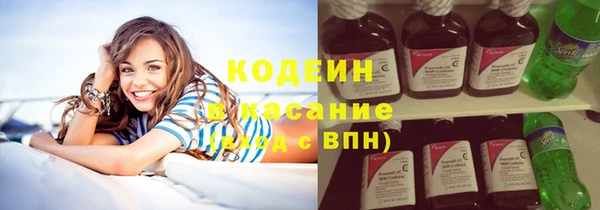 mdpv Лиски