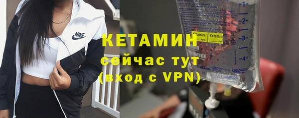 эйфоретик Липки