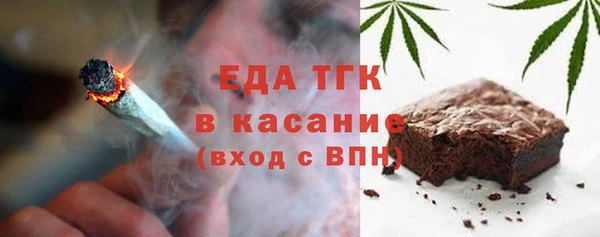 мдма Магадан