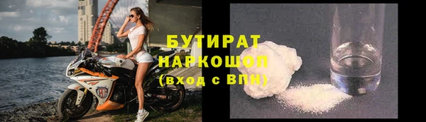 скорость Лихославль