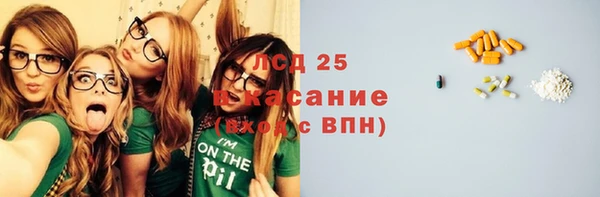 скорость Лихославль