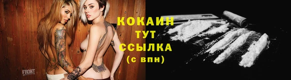 скорость Лихославль