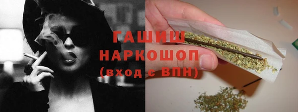 mdpv Лиски