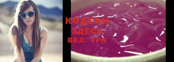 mdpv Лиски