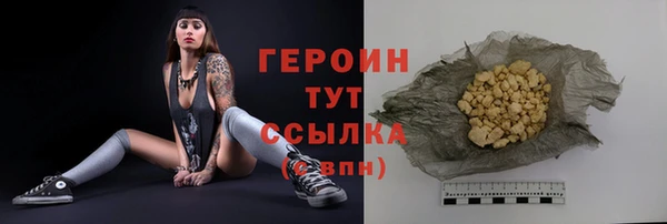 mdpv Лиски