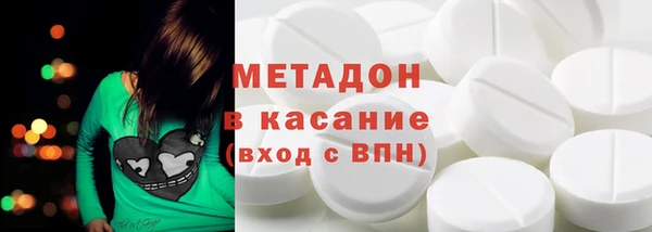 скорость Лихославль