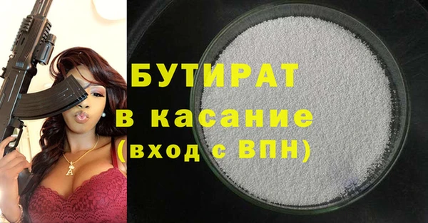mdpv Лиски