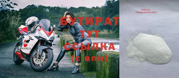 скорость Лихославль
