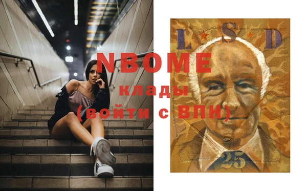 скорость Лихославль