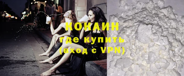 эйфоретик Липки