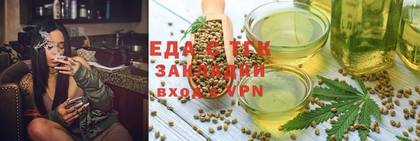 эйфоретик Липки