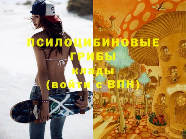 скорость Лихославль