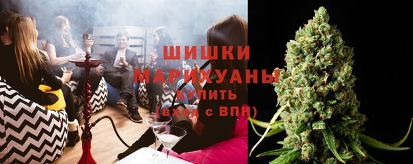mdpv Лиски