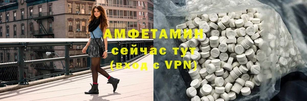 скорость Лихославль