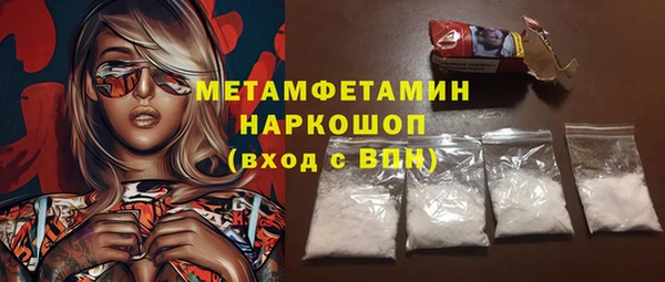мдма Магадан