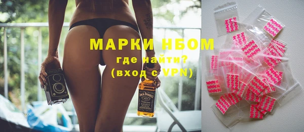 мдма Магадан