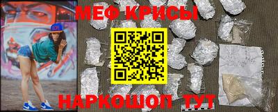 мет Изобильный