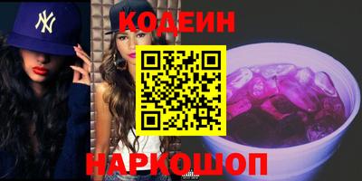 PSILOCYBIN Ирбит
