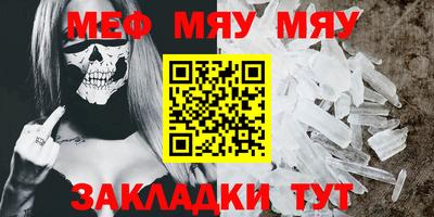 MDMA Ипатово