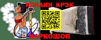 MDMA Ипатово
