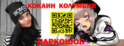 PSILOCYBIN Ирбит