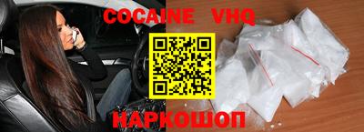 мет Изобильный