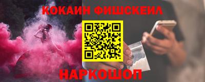 мет Изобильный