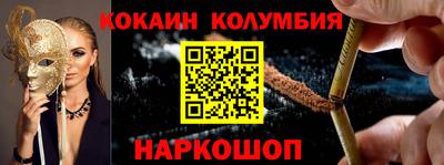 мет Изобильный