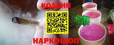 PSILOCYBIN Ирбит