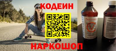 MDMA Ипатово