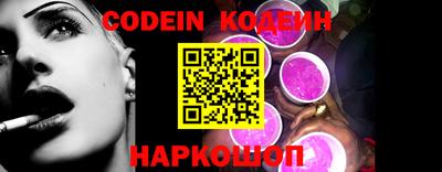 MDMA Ипатово