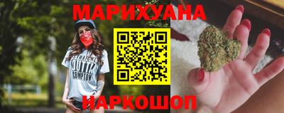 PSILOCYBIN Ирбит