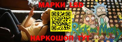 MDMA Ипатово