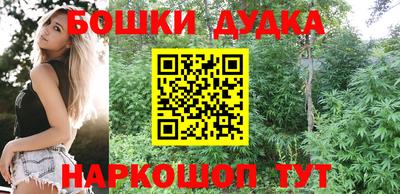 скорость Бугуруслан