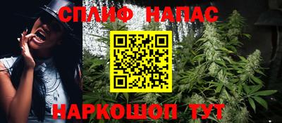 MDMA Ипатово