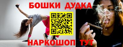 прущий лед Берёзовский