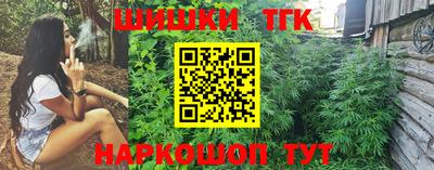 PSILOCYBIN Ирбит