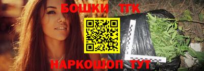 мет Изобильный
