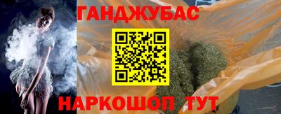 мет Изобильный
