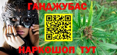 MDMA Ипатово