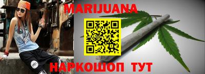 mix Балашиха