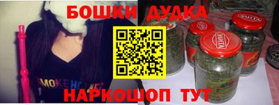 PSILOCYBIN Ирбит