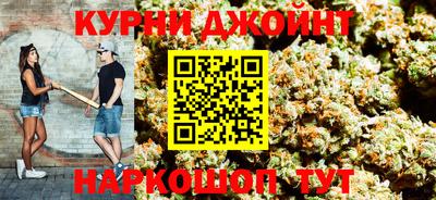 таблы Беслан