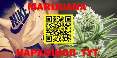 таблы Беслан